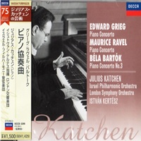 Decca Japan The Art of Katchen : Katchen - Grieg, Schumann